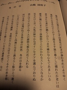 201512302022