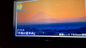 20170103_011557