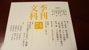 20180426_205822